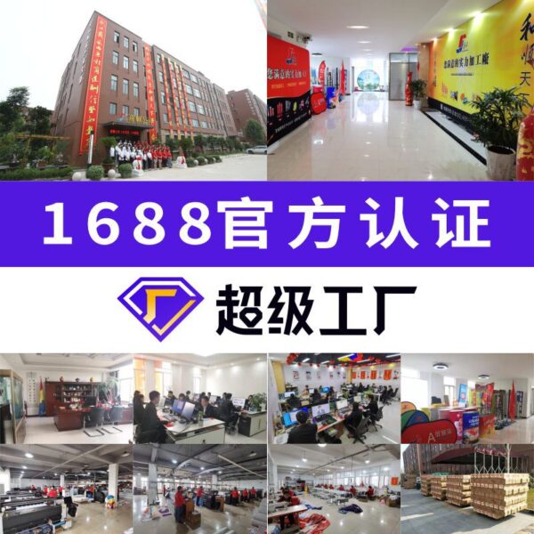 O1CN01cEWMR52AqqEiTiRQA_2698408255-0-cib Wholesale Easter Party Decoration Egg Bunny Door Curtain