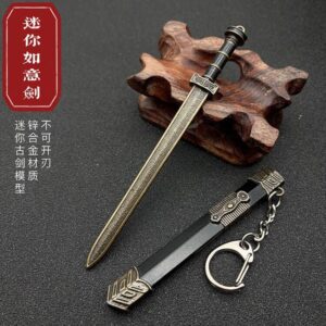 Mini Ruyi 12cm