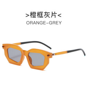 Orange frame light gray pieces