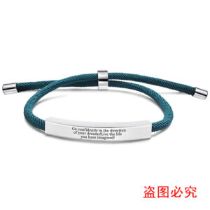 SLX034 blue rope bracelet