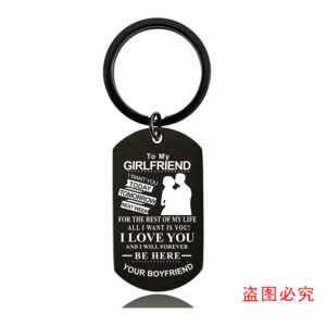 W00026 key chain Whole Black