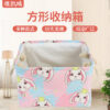 Wholesale Cotton Cartoon Spot Storage Box