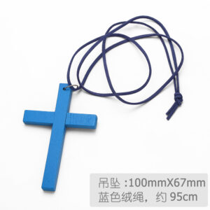 Blue cross + blue velvet rope