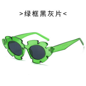 Green frame Black gray sheet