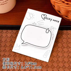 8.8*11.5cm / Square 2