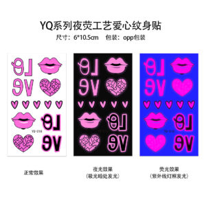 YQ-018 / 6*10.5cm, OPP bag packaging