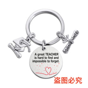 CMZY07 keychain Silver