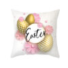 wholesale Peach Skin Colorful Bunny Egg Print Easter Throw Pillowcase