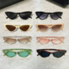 O1CN01d1ElYV1ZEhZ69R5Ax_2211356663163-0-cib Wholesale Vintage Cat Eye Sunglasses AC