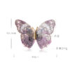 Wholesale Embroidered Butterfly Alloy Brooch
