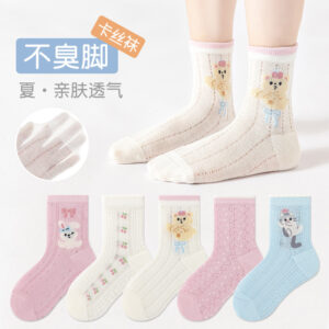 Cass cotton - cherry bunny / 1-3 years old [recommended shoe size 19-24]