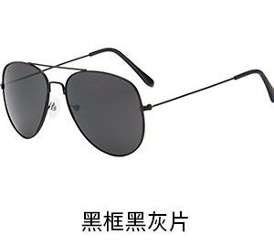 Black Frame gray sheet