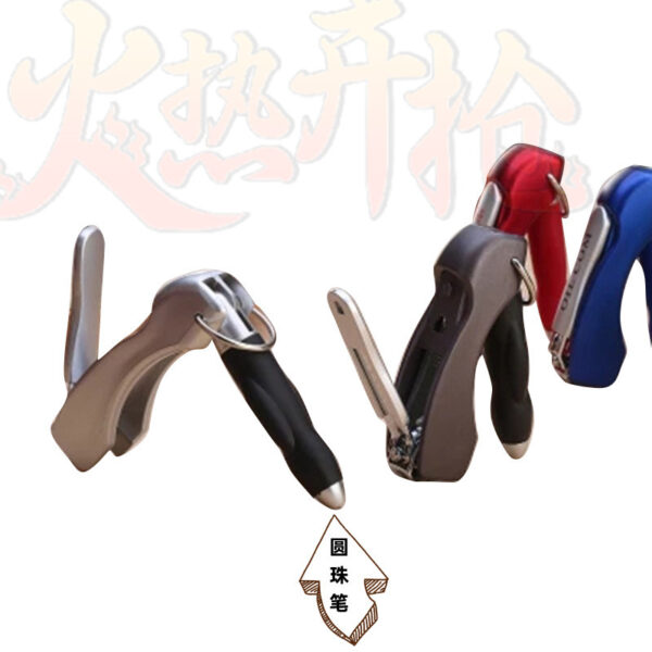 Wholesale Plastic Color Random Nail Clipper Pen