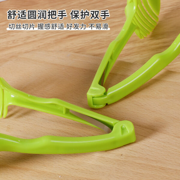 O1CN01dIgPSE1lfWSJkMpxV_2215441474846-0-cib Wholesale Hand Tools, Fruits, Lemons, Potatoes, Tomatoes, ABS Slicers