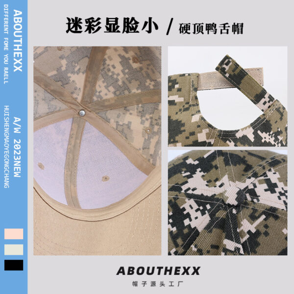 Wholesale Acrylic Camouflage Baseball Cap