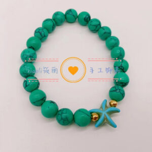 Blue Sea Star Turquoise