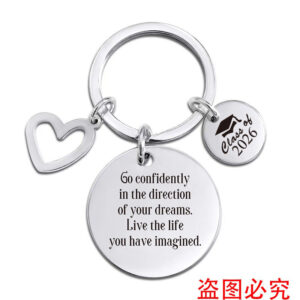 XYY022 Keychain silver