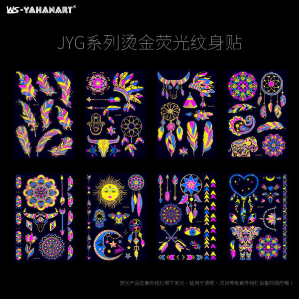 Wholesale Fluorescent Tattoo Sticker Paper TOY