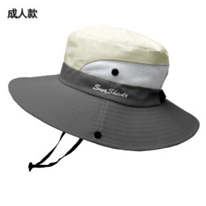 Two-tone adult-beige