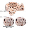 Wholesale Color Leopard Coral Fleece Wash Face Wrist Band Headband