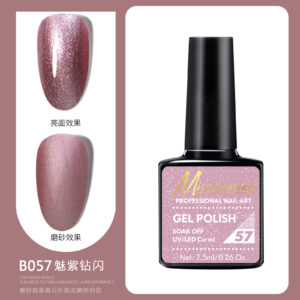 B057 charm purple diamond flash (products are only for export sales, domestic sales are prohibited, purchase is equivalent to the default company disclaimer)