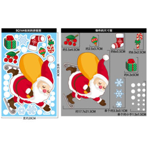 BQ164 Christmas gifts