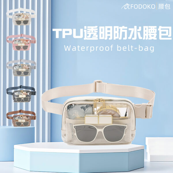 Wholesale TPU Transparent Waterproof Chest Bag Outdoor Sports Crossbody Waist Bag