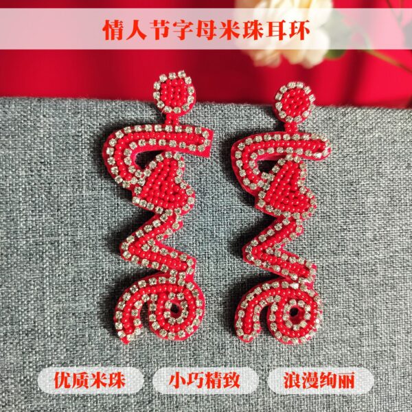 O1CN01dds4GR1rUQSAo9VfQ_997085634-0-cib Wholesale Valentine's Day Handwoven Heart Shape Rice Beads Red Earrings