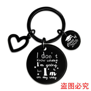 XYY026 keychain black