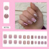 Wholesale Short Burst Glitter White French Pearl Nail Stickers