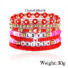 Wholesale Creative Design Lucky Love Fashion Multi-color Polymer Clay Bracelet Set