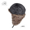 Wholesale of Autumn and Winter Imitation Leather Outdoor Windproof Ear Protection and Warm Pilot Hats