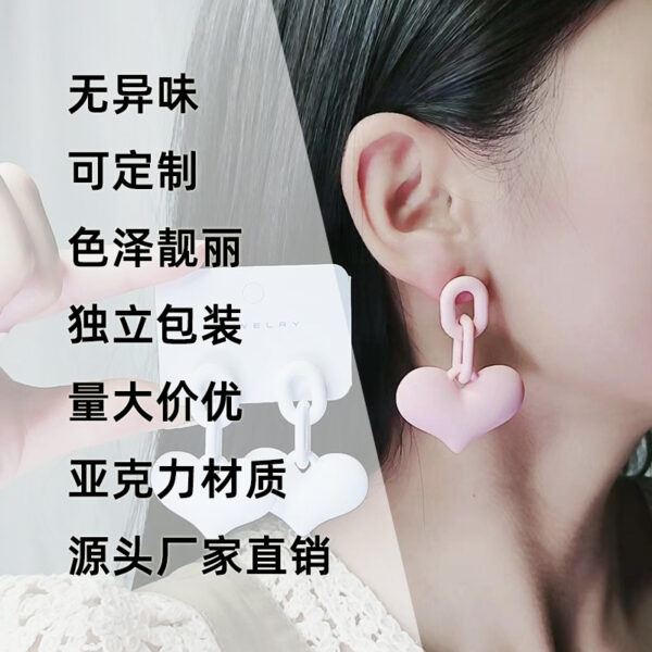 Wholesale Valentine's Day Love Spray Painted Acrylic Earrings