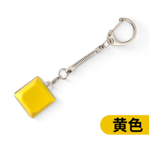 Glowing yellow yellow light