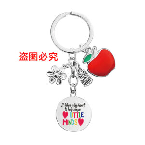 CYPYH001 Keychain Silver