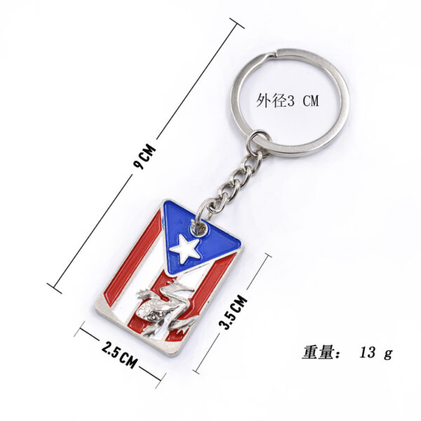 Wholesale Puerto Rico Zinc Alloy Keychain