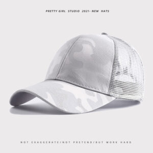 Camouflage rear opening ponytail net cap gray / Adjustable