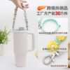 Wholesale Bohemian Pendant Daisy Cute Flower Water Cup Accessories