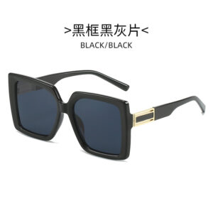 Black frame Black gray sheet