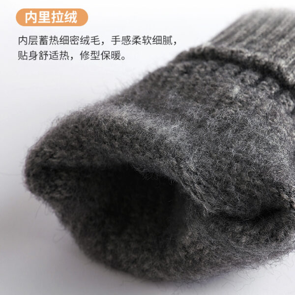 Wholesale Men's Velvet Thickened Jacquard Touch Screen Woolen Gloves