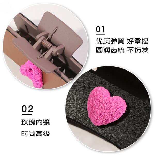 O1CN01eGrepH2J3E6jpaiNx_2207315079365-0-cib Wholesale Large Patch Heart Letter Clip