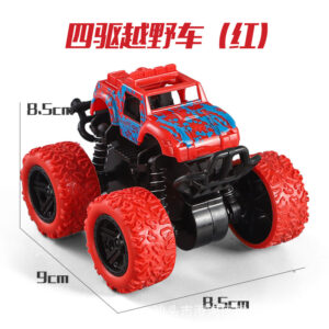 [Naked] SUV-Red