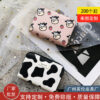 O1CN01eK2wEq1WDqDTXQLRe_2206427802755-0-cib Wholesale PU Cow Pattern Wallet