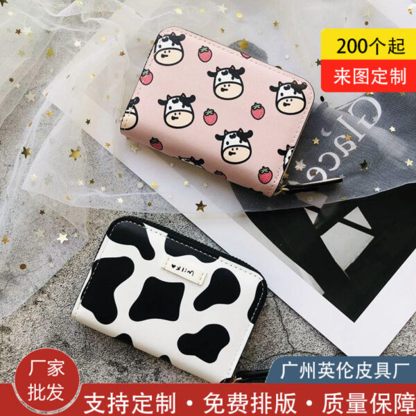 O1CN01eK2wEq1WDqDTXQLRe_2206427802755-0-cib Wholesale PU Cow Pattern Wallet