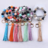 Wholesale Leather Tassel Silicone Beads Wooden Beads Bracelet Keychain