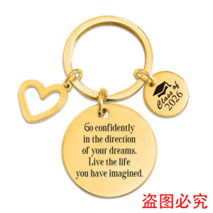 XYY022 gold key chain