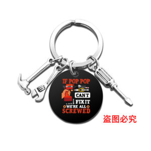 CFQ005 keychain Silver