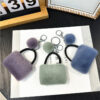 Wholesale Candy Color Plush Pom-pom Car Keychain