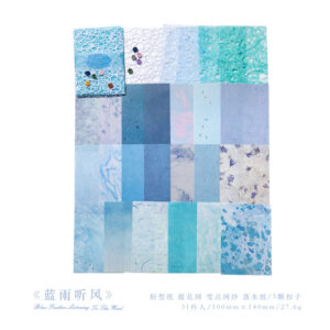 1 blue feather listen to the wind