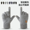 O1CN01eWakv02Gd081ClxNN_2448359037-0-cib Wholesale Winter Velvet Thickened Knitted Wool Touch Screen Gloves